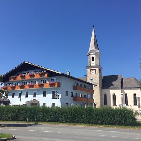 Hotel Post Dependance Hof bei Salzburg Zewnętrze zdjęcie